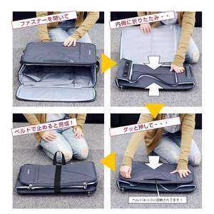 【2～3泊用 横あけも可能】折りたたみスーツケース グレー 機内持込可 コンパクト スーツケース MS-1063R3