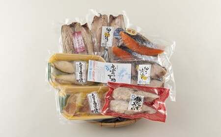 丸富の干物･西京漬｢七福神｣ 