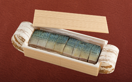 長崎ハーブ鯖寿司(九十九島かから葉すし)