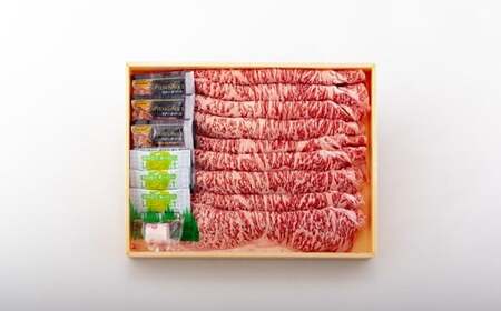 長崎和牛レモンステーキ(500g)