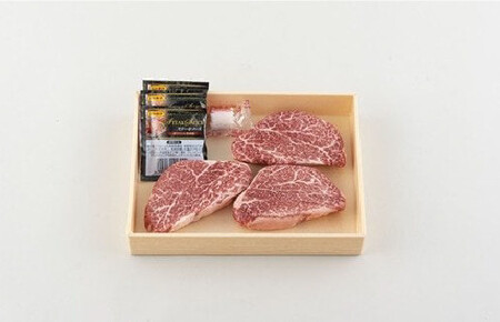 長崎和牛 A5等級 シャトーブリアン (120g×3枚) シャトーブリアン【田中精肉店】 