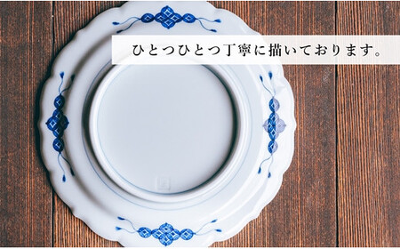 〈嘉久正窯〉唐草桔梗渕7寸皿(2枚組)