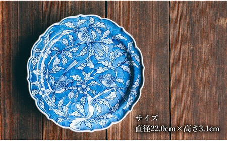 〈嘉久正窯〉花鳥桔梗渕7寸皿(2枚組)