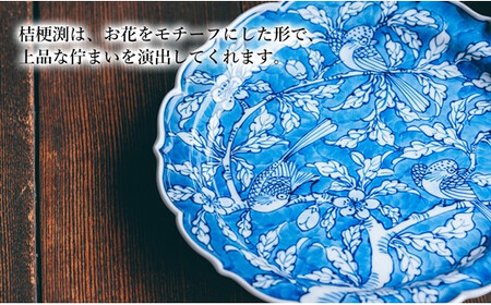 〈嘉久正窯〉花鳥桔梗渕7寸皿(2枚組)