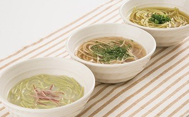 005伝統の味が若者のアイデアで進化 スープそうめんセット 長崎県島原市 ふるさと納税サイト ふるなび