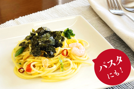 BI001 のり たっぷり ふりかけ 80g×1袋 (チャック付き) 【 海苔 ふりかけ 味付け海苔 味付き 有明海 丸政水産 長崎県 島原市】