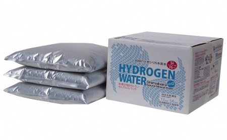 AD117（初回セット）専用ディスペンサー+島原の天然シリカ水素水18L（6L×3）