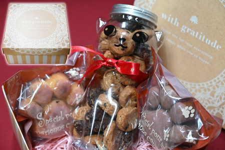 【2026年2月より順次発送】 AI192 三毛猫 オートミールクッキー 足あと 焼きドーナツ 2個 [ 長崎県 島原市 ]