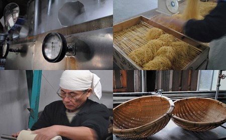 AD182島原湧水生ラーメンセット(8食入)