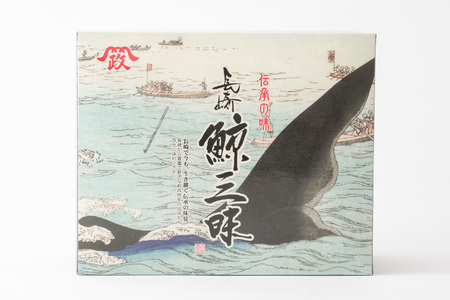 BJ137 赤肉小切れ 170g×12個セット 計2.04kg [ 長崎県 島原市 ]