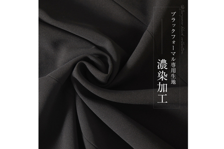 AI368-b Marycoco 家庭で洗える 前開き ブラック フォーマル アンサンブル [長崎県 島原市]