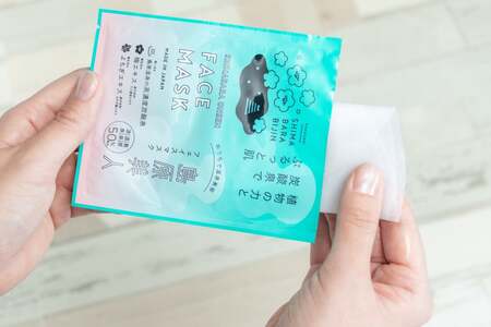 DE205 島原美人フェイスマスク【源泉50％配合】　6枚　～植物の力と炭酸泉でぷるっと肌～ [長崎県 島原市]