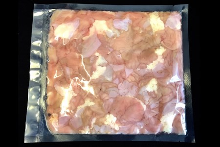 AE260長崎牛ホルモン ワリチョウ(割腸) 1.2kg(焼肉・鍋用)