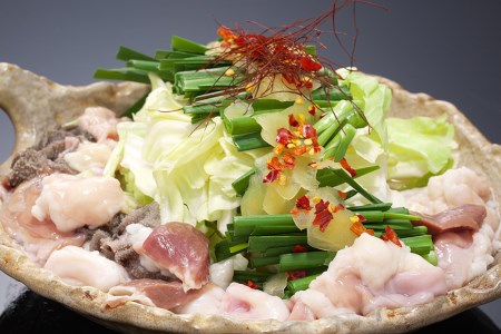 AE260長崎牛ホルモン ワリチョウ(割腸) 1.2kg(焼肉・鍋用)