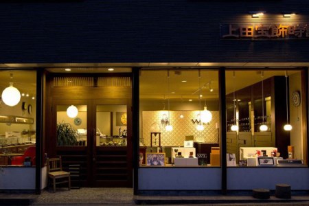 BE282 長崎県産真珠ネックレス（パール5粒）