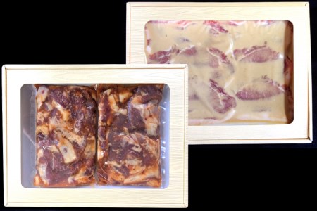 AE303 雲仙もみじ豚「中落ちカルビ」スタミナ焼き 600g・「サーロインロース」西京味噌漬け 700g