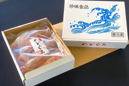 EF091「のどぐろ」中サイズ（160～180g） 6尾　＜煮付け・塩焼き用＞