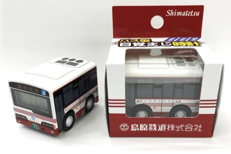 新品 バス型 目覚まし時計 3種類 セット 神奈川中央交通〉神奈中バス型目覚まし時計 | 会社名,神奈川中央