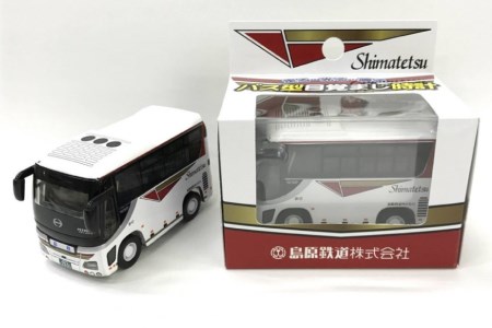 新品 バス型 目覚まし時計 3種類 セット 目覚まし時計（電車型） - オリジナル商品の企画・デザイン