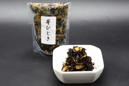 AF219和食 の道一筋40余年の職人が手掛ける 芽ひじき / ゆで干し大根 の 煮物 6点（各3点）セット