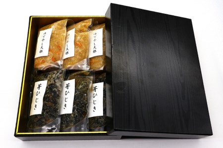 AF219和食 の道一筋40余年の職人が手掛ける 芽ひじき / ゆで干し大根 の 煮物 6点（各3点）セット