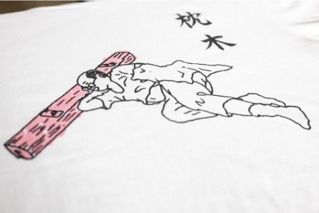 AF230 島原鉄道あるあるTシャツ(枕木)