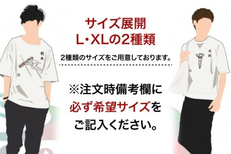 AF232 島原鉄道あるあるTシャツ(とまれみよ)