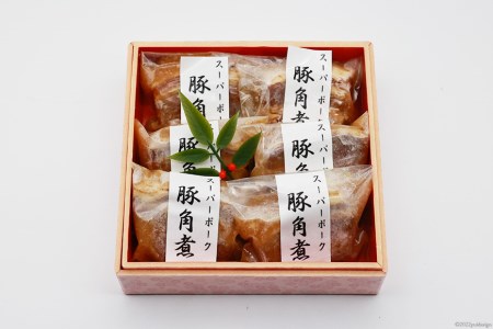 BG031和食の道一筋40余年の職人が手掛ける豚角煮 約500g(6~7個入)
