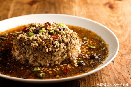 CG028 スパイスカレー 満足食べ比べセット 3種類 150g×各3 計9パック