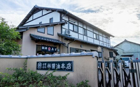 BD189【令和7年度出荷分】百年蔵の手作り味噌2kg（麦つぶ・麦すり）