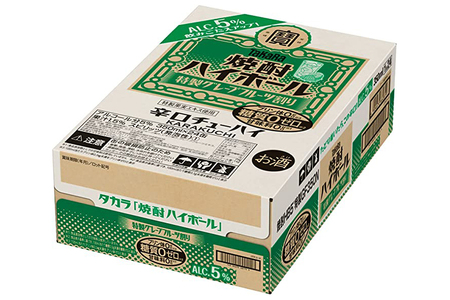 AG132タカラ「焼酎ハイボール」5%＜特製グレープフルーツ割り＞350ml 24本入