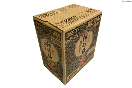 【AH025】 上撰松竹梅 辛口 「サケパック」 2L紙パック