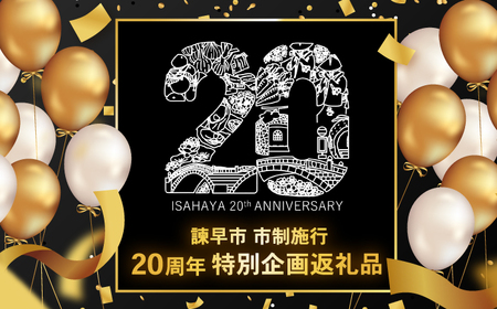 【諫早市市制施行20周年特別企画】長崎和牛 ローストビーフ 500g / 牛肉 ぎゅうにく 和牛 国産牛 牛 ブロック 赤身 ろーすとびーふ / 諫早市 / 肉の牛長 諫早店 [AHEM002]