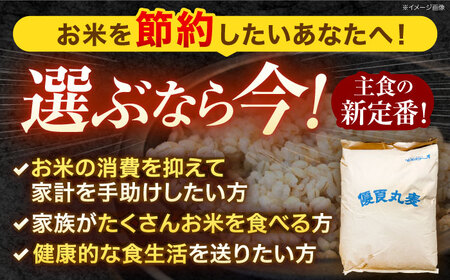 【隔月3回定期便】長崎県産 丸麦 10kg / 麦 むぎ 雑穀 雑穀米 麦ごはん 麦飯 麦みそ 食物繊維 長崎県産 米 こめ コメ ※ / 諫早市 / 有限会社伊東精麦 [AHBU006]
