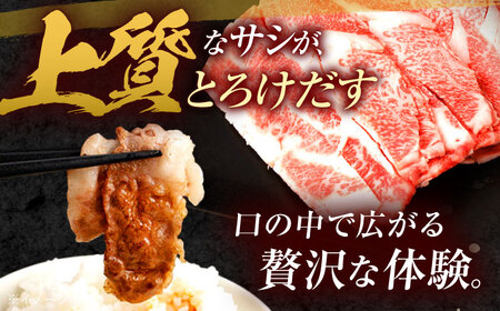 長崎和牛 切り落とし 2kg（400g×5）肩ロース・モモ・カタ・バラ使用 / 牛肉 ぎゅうにく 肉 和牛 国産牛 切落し / 諫早市 / 西日本フード株式会社 [AHAV006]