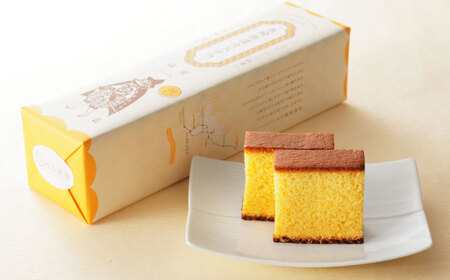 長崎街道カステラ　4本セット　/　カステラ　蜂蜜　抹茶　チョコレート　青梅　/　諫早市　/　有限会社杉谷本舗 [AHAE017]