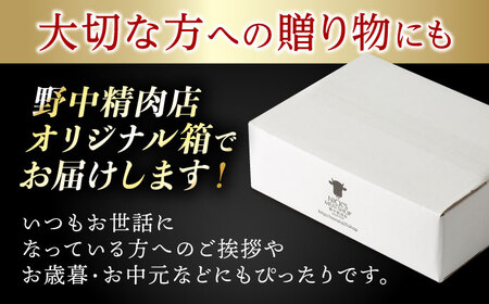 【3回定期便】 【唯一無二の贅沢！】長崎和牛 シャトーブリアン 300g(150g×2) / ヒレ ひれ ヒレステーキ ステーキ すてーき しゃとーぶりあん / 諫早市 / 野中精肉店[AHCW111]