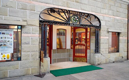 欧風焼菓子マーガレット　/　焼き菓子　ギフト　おしゃれ　かわいい　バターケーキ　/　諫早市　/　株式会社梅月堂 [AHBN011]