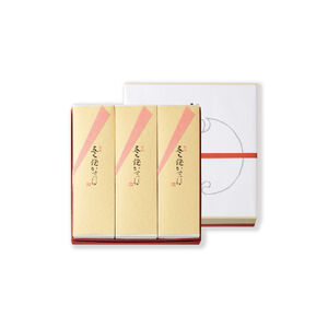 福砂屋 特製五三焼カステラ3本入 / カステラ かすてら カット済み ざらめ おやつ 福砂屋 ふくさや 長崎 銘菓 贈答 / 諫早市 / 福砂屋 [AHDN004]