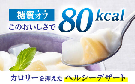 Tarami80kcal 2種×各18個 計36個セット(なめらか杏仁豆腐みかん・なめらか杏仁豆腐白桃) / 諫早市 /株式会社たらみ[AHBR043]