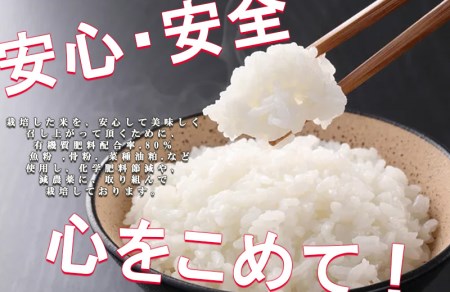 【令和4年産】特別栽培米・九州のこだわり米ひのひかり 白米9kg