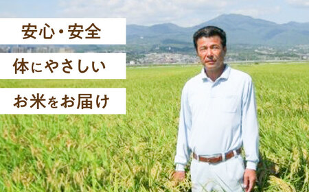 【最速発送】【令和6年産】【特別栽培米】九州のこだわり「ひのひかり」白米9kg / 米 新米 米 精米 米 ヒノヒカリ すぐ届く / 諫早市 / 上島農産  [AHAS003]  スピード 最短 最速 発送