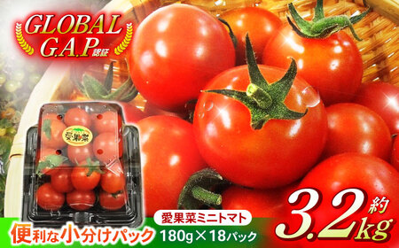 果菜