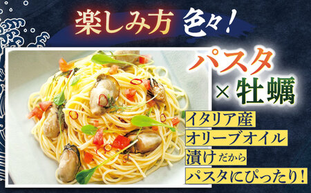 【長崎県小長井町産】「小長井牡蠣」食べ比べセット4袋+1袋(えび) / かき カキ 牡蠣 海鮮 / 諫早湾漁業協同組合 [AHBJ004]