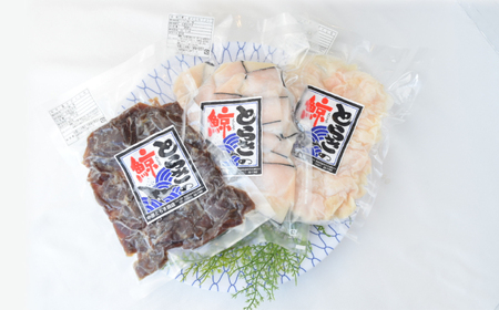 くじら 3種 ほほの部位 赤身 本皮 計950g / くじら クジラ 鯨 海鮮 / 諫早市 / 中原とらき商店[AHBZ001]