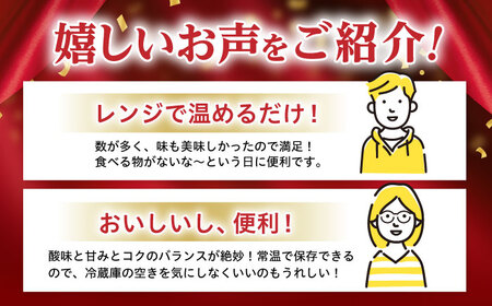 【小分け】【内袋のままレンジ調理可】日本ハム レストラン仕様ハヤシ10パックセット(1パック4袋入り)計40食分/ ハヤシ ハヤシライス カレー かれー レトルト 牛肉 小分け 長崎県 / 諫早市 / 日本ハムマーケティング株式会社 [AHAL005]