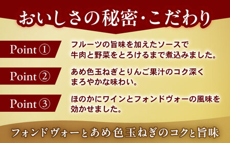 【小分け】【内袋のままレンジ調理可】日本ハム レストラン仕様ハヤシ10パックセット(1パック4袋入り)計40食分/ ハヤシ ハヤシライス カレー かれー レトルト 牛肉 小分け 長崎県 / 諫早市 / 日本ハムマーケティング株式会社 [AHAL005]