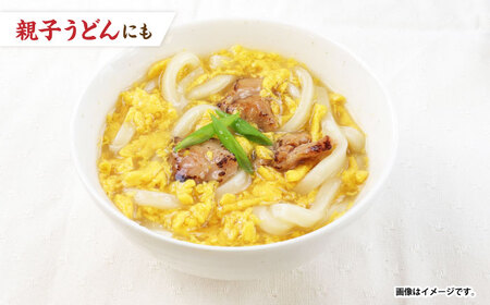 【小分け】日本ハム 炙り鶏親子丼の具10パックセット(1パック3袋入)計30食分/ 炙り 鶏肉 親子丼 レトルト 小分け / 諫早市 / 日本ハムマーケティング株式会社 [AHAL009]