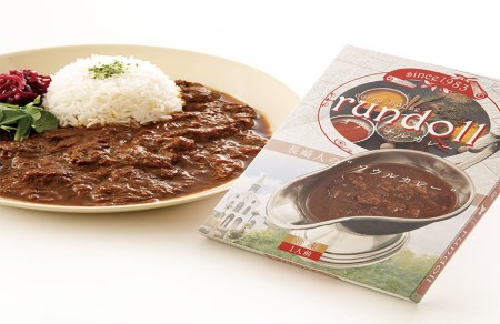 オリジナルカレー 6個入（Aセット）/ カレー かれー レトルト レトルトカレー 牛肉 / 諫早市 / 肥前屋ランドール [AHBW001] 牛カレー 牛肉カレー ビーフカレー レトルトカレー かれーらいす 牛カレー 牛肉カレー ビーフカレー レトルトカレー かれーらいす 牛カレー 牛肉カレー ビーフカレー レトルトカレー かれーらいす 牛カレー 牛肉カレー ビーフカレー レトルトカレー かれーらいす 牛カレー 牛肉カレー ビーフカレー レトルトカレー かれーらいす 牛カレー 牛肉カレー ビーフカレー レトルトカレー かれーらいす 牛カレー 牛肉カレー ビーフカレー レトルトカレー かれーらいす 牛カレー 牛肉カレー ビーフカレー レトルトカレー かれーらいす 牛カレー 牛肉カレー ビーフカレー レトルトカレー かれーらいす 牛カレー 牛肉カレー ビーフカレー レトルトカレー かれーらいす