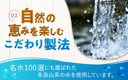 【最速発送】たらみトリプルゼロ 255g 2種×各18個 計36個 / ゼリー ぜりー フルーツゼリー 果実ゼリー 果物 くだもの フルーツ ふるーつ / 諫早市 / 株式会社たらみ [AHBR020] スピード 最短 最速 発送